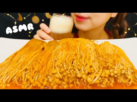 【咀嚼音】激辛えのきを食べる音【ASMR】