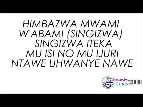 UWERA-LYRICS, AMBASSADORS OF CHRIST CHOIR 2019, Copyright Reserved