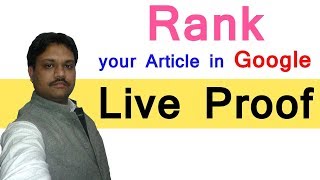 Rank  your Article in Google Live Proof screenshot 3