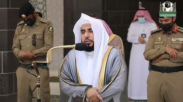 تلاوة فضيلة الشيخ أ.د.⁧#عبدالله_الجهني ⁧من صلاة الجمعة 18 #رمضان 1442هــ .