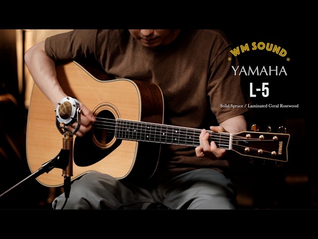 Late 1970s YAMAHA L-5 - YouTube