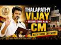 Thalapathy Vijay Takes Oath As Tamil Nadu CM | SNS TV | Syed Nasir Shah | News | Live from Canada
