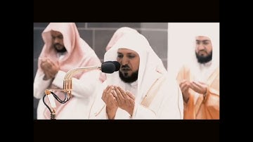 بكاء الشيخ ماهر المعيقلي { تلاوة تقرع القلوب الغافلة ____ ذَ ٰلِكَ عِیسَى ٱبۡنُ مَرۡیَمَۖ }