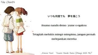 Itsumo nando demo_Kimura Yumi(Cover)Ost. Sen To Chihiro no Kamikakushi (Spirited Away) chords