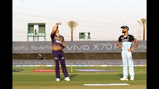 IPL 2021 KKR vs RCB Live screenshot 3
