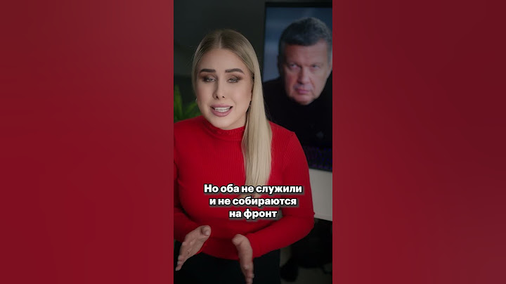 Сыновей Соловьева — на фронт?