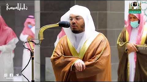ترتيل مزيج بين البياتِ والرست من سورة الحج للشيخ ياسر الدوسري | فجر 25-1-1443هـ.
