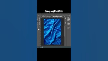 How to Create Stunning Pearl Effects with the Mixer Brush in Photoshop