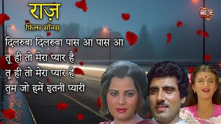 RAAZ (1981) | Video Jukebox | Raj Babbar, Sulakshana Pandit, Sarika | Lata Mangeshkar, Suresh Wadkar