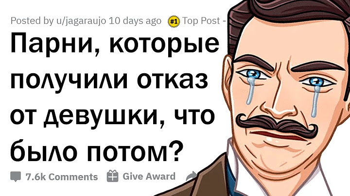 ПРОВАЛЬНЫЕ ПРЕДЛОЖЕНИЯ РУКИ И СЕРДЦА 😭