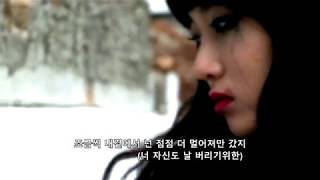 Download Lagu RAFFLESIA - LOVE IS... MP3