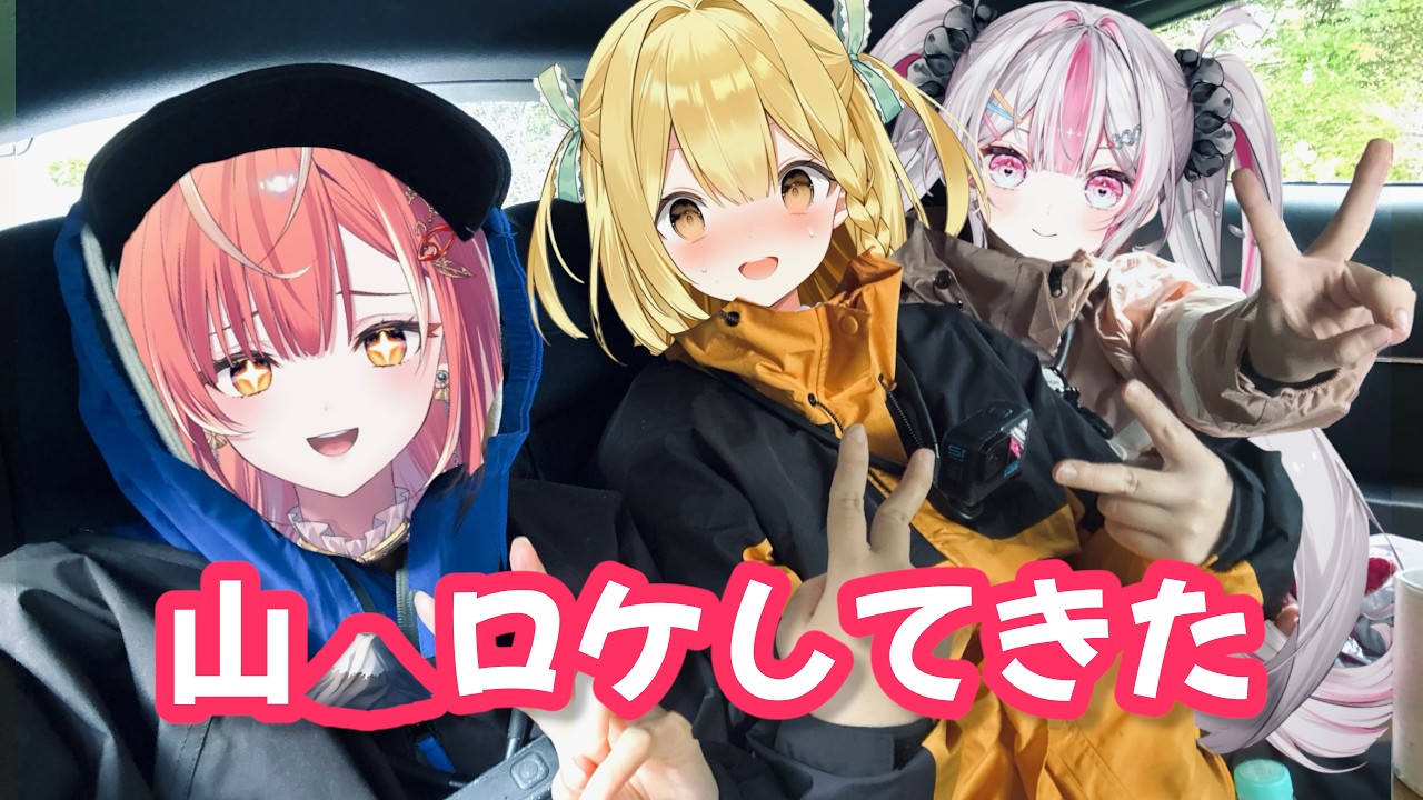 【雑談】前回お配信のお礼&軽くロケ振り返りお配信ですわ👑【紅波マダイ 2鯛目 / うおむすめ】