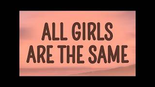 Juice WRLD - All Girls Are The Same (Lyrics)