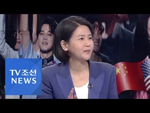 방탄소년단(BTS), &#39;빌보드 200&#39; 차트 두 번째 정상 [이슈 앤 스토리]
