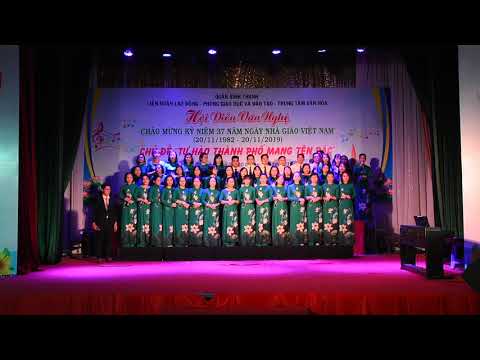 Hội Diễn Văn Nghệ
