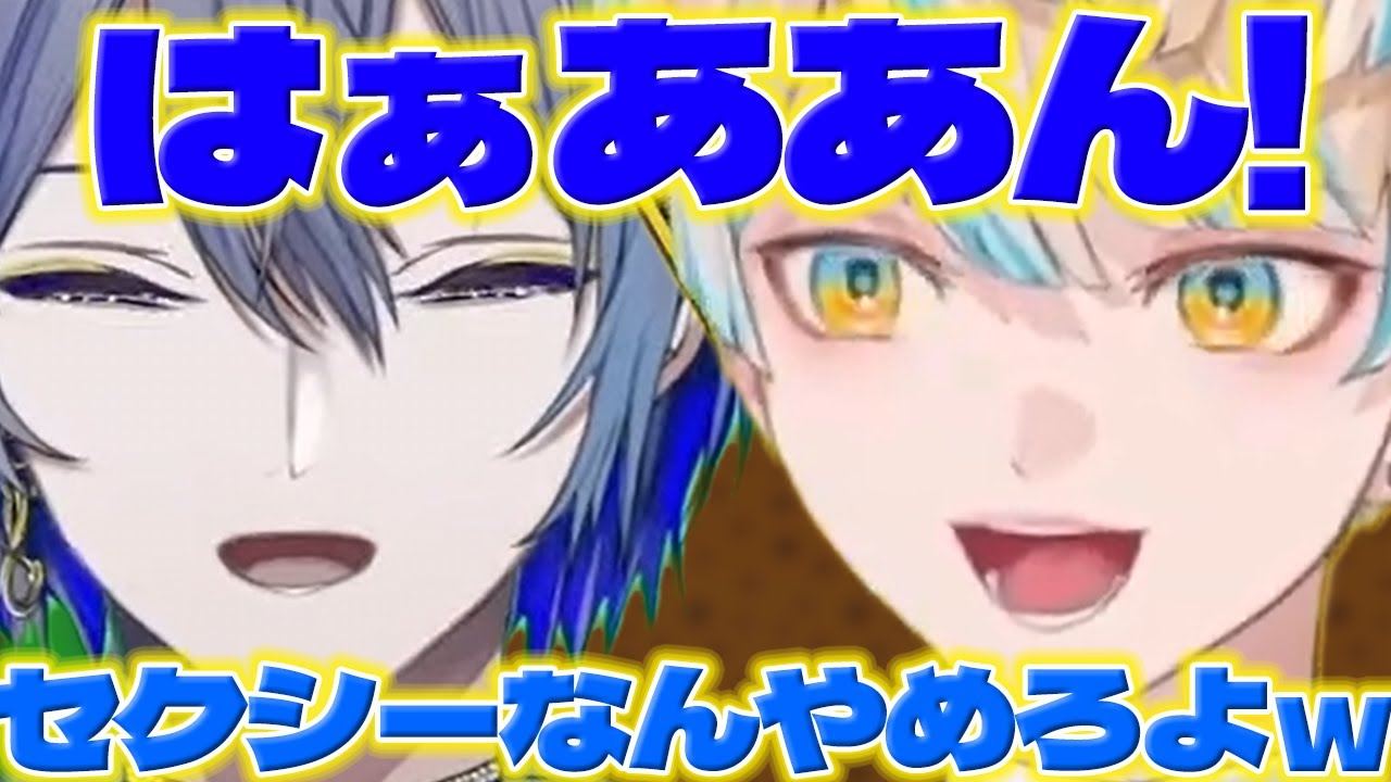 【はぁあん】常にわちゃわちゃなロウくんと緋八くんのスーパーバーニーマン【小柳ロウ/緋八マナ/にじさんじ/新人ライバー】