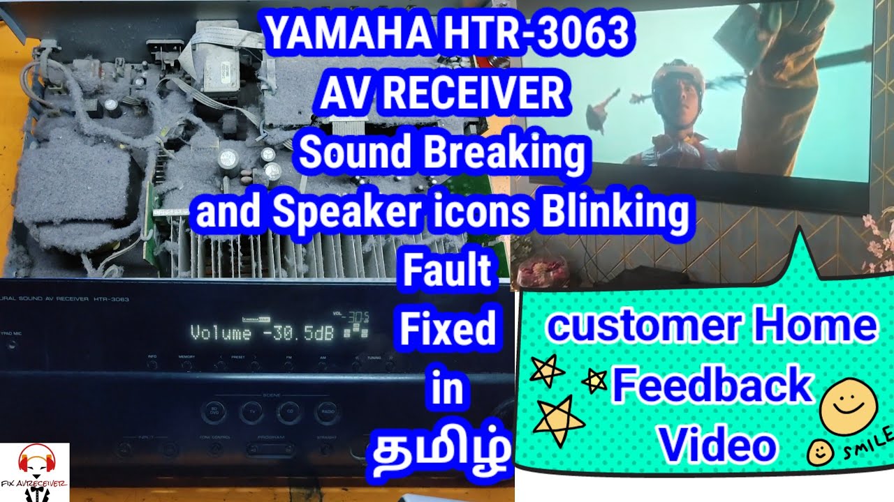 YAMAHA HTR-3063 Звук прерывается, значок динамика часто мигает; исправлена ​​ошибка на тамильском...