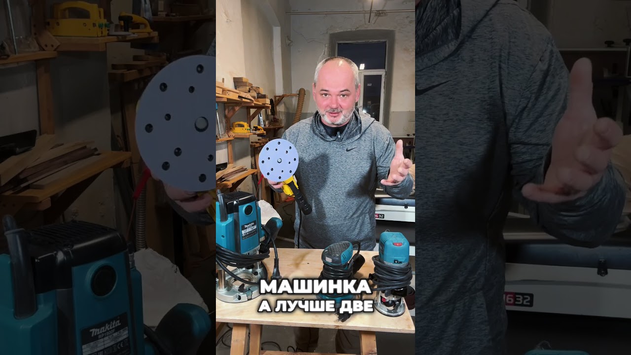 Это минимум. Максимум вы уже придумаете себе сами😊. Мой телеграм @vinwoodspb 