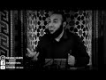 ارمي حمولك ع الله