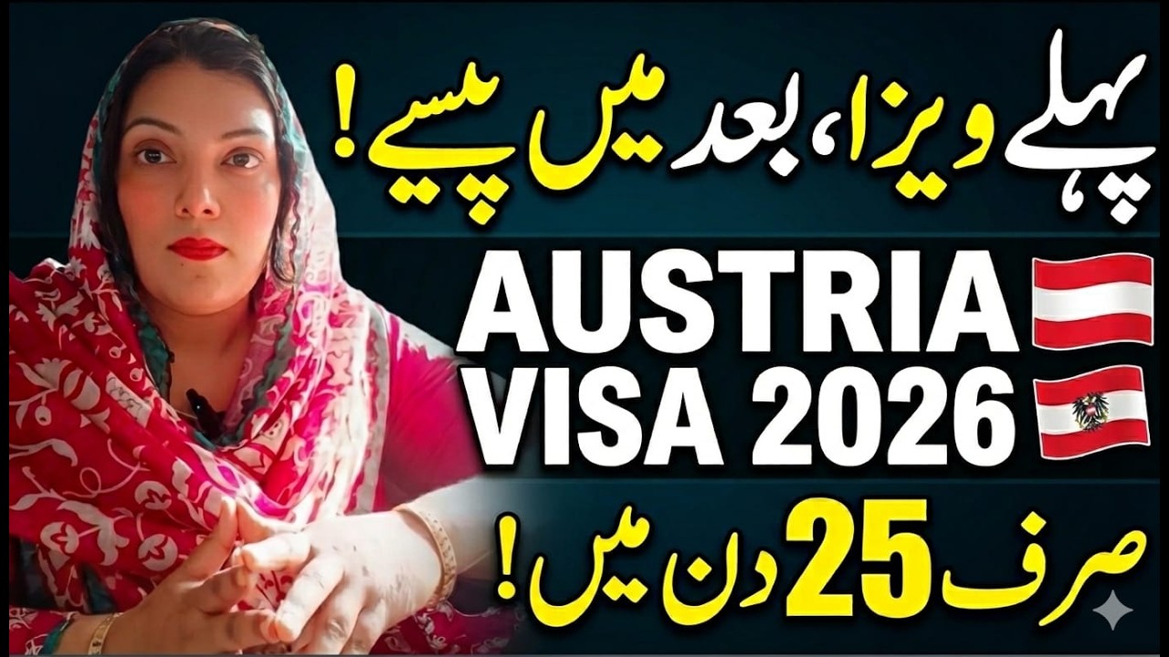 Free Visa + Free Accomodation + Free Food....How to Apply Austria Work ...
