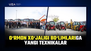 O‘rmon xo‘jaligi bo‘limlariga yangi texnikalar topshirildi