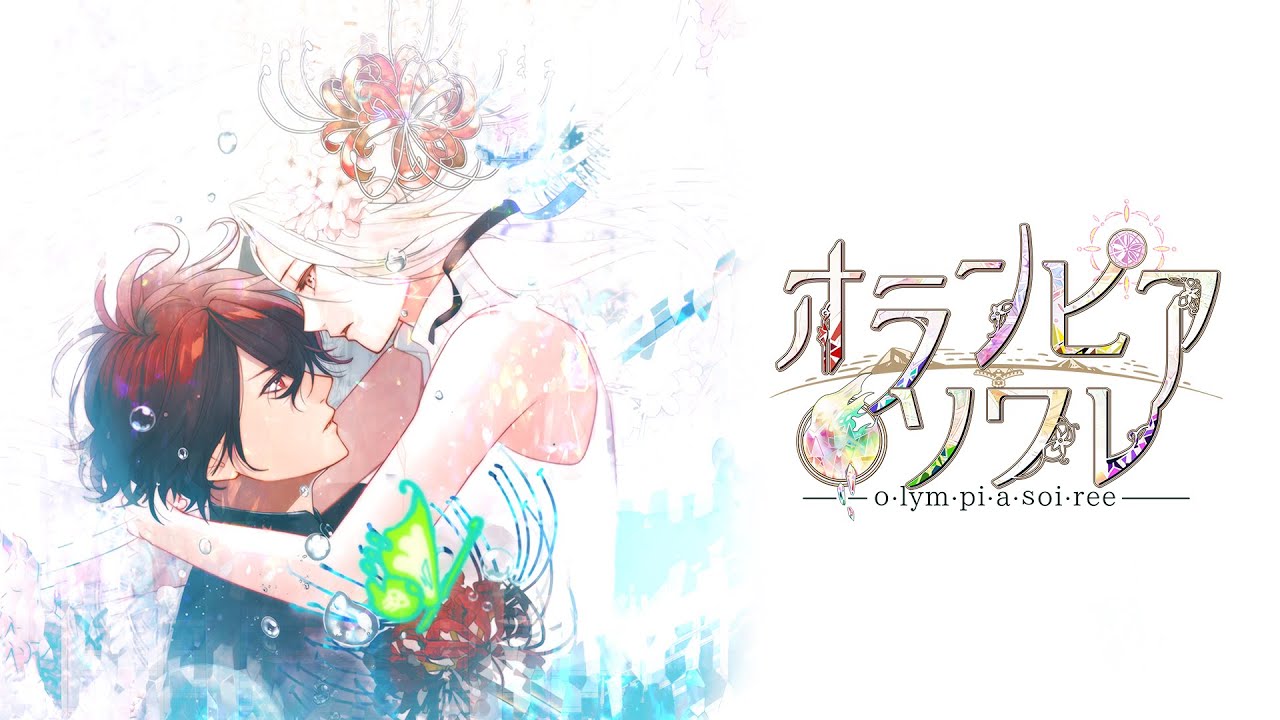 [JPN/CHN] Olympia Soiree オランピアソワレ ED2 