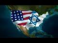 Hubungan Amerika Syarikat dan Israel
