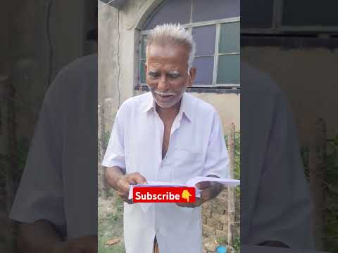 Bhai fota // kobita /#funny #kobita #motivation #viralvideo