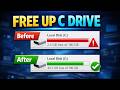 C Drive Full? Free Up 30GB+ in 5 Minutes
