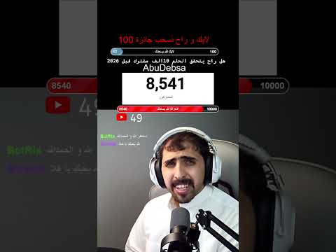 حيهم مافيه زيهم