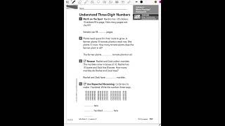 HMH Math Module 4 Homework Help 2nd grade