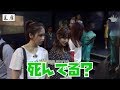 【日本語字幕 TWICE】魚まで虜にしちゃうTWICE