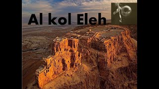 Al Kol Eleh By Naomi Shemer Trombone Feature @4Tbone