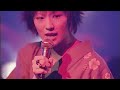 リモートコントローラー|Remote Controller【Zazen Ecstasy 2000】- Sheena Ringo(椎名林檎)