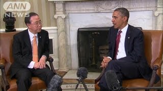 オバマ大統領「必要なあらゆる措置取る」と明言（13/04/12）