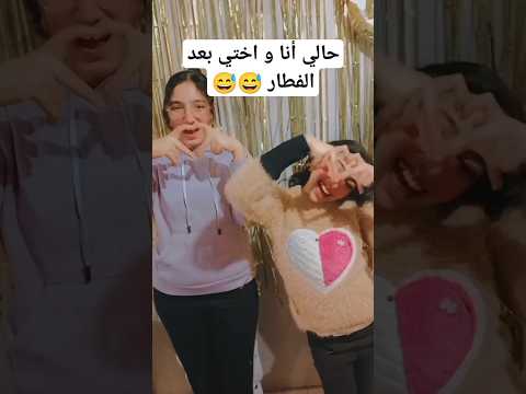 عيني جت على سنيوره كانت واقفه في بلكونه