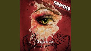 Шрамы - SHuSHa, ИЛЬМАРА