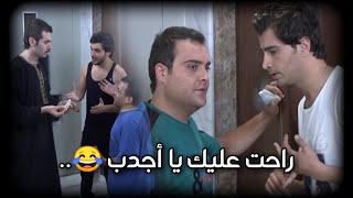 اقوى مشاهد أيام الدراسة : علاء و طحطح ربحوا 10 مليون .. شوفوا شو صار فيهم ..
