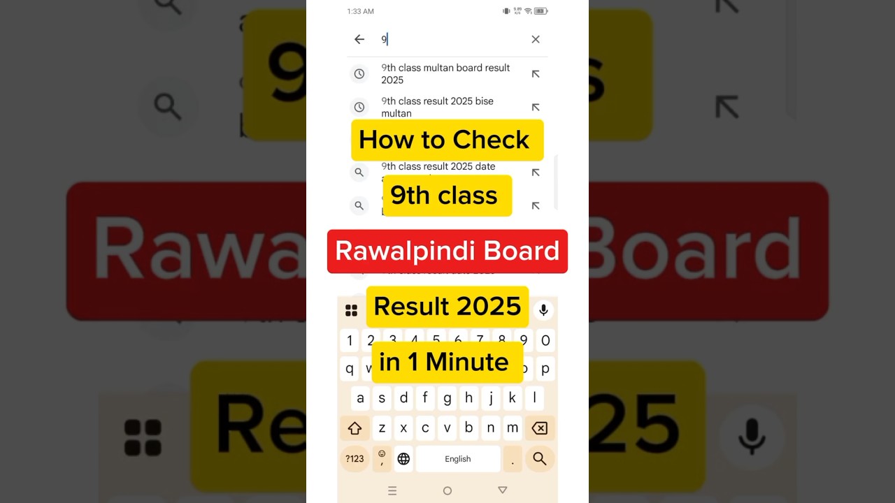 How to check 9th Class result Rawalpindi board reault 2025 