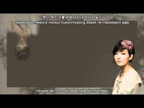 Younha - Delete [ger/rom/han]
