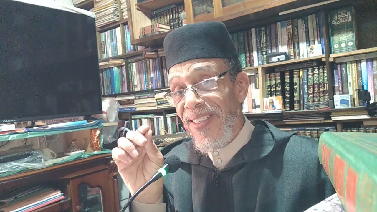 المذهب المالكي بين الفقه والحديث