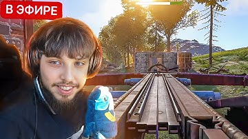 БЗДЕН и НОВАЯ МЕТА РЕЙДА БАЛЛИСТОЙ в РАСТ / RUST