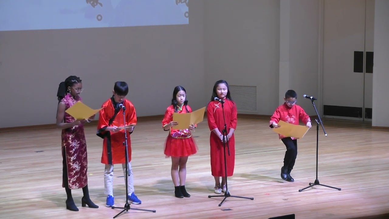 20. 木兰辞 - 七年级古诗文朗诵