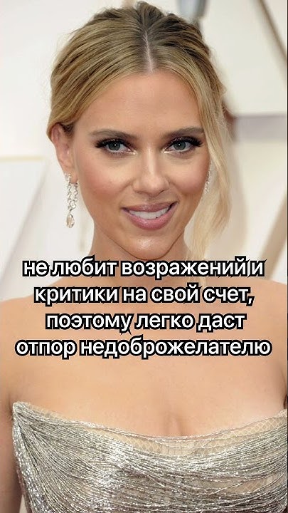 АСЦЕНДЕНТ в Стрельце - YouTube