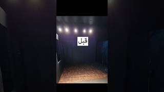 كواليس ديكور كليب أنا 🎬😍