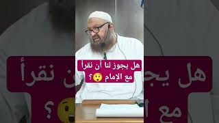 معلومة لم تكن تعرفها من قبل 