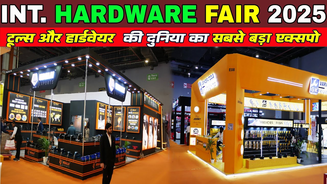 International Hardware Fair India 2025 Pragati Maidan New Delhi