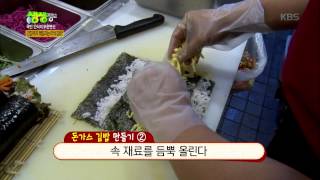[HIT] 생생정보 - 김밥! 돈가스의 탈을 쓰다!. 20150907