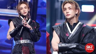 Why Were All Eyes On Hyunjin At Mbc O Daejejeon 2025? The Answer Gives Chills
