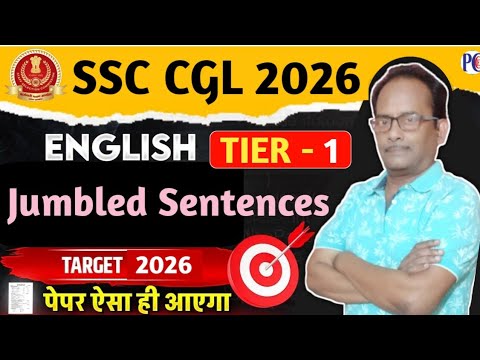 SSC CGL 2026 | JUMBLED SENTENCES | SSC CGL English Classes | By Dr Anil ...